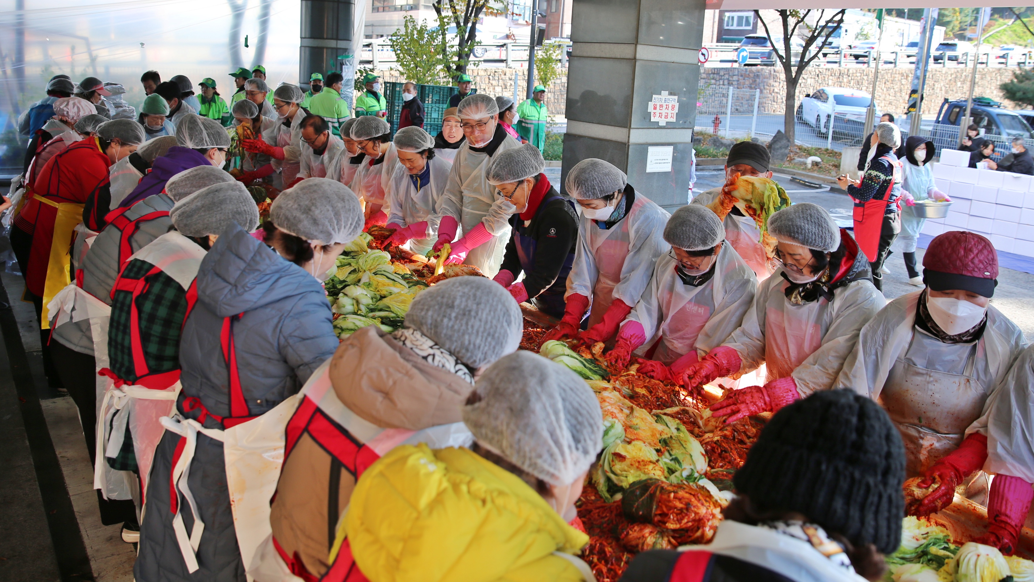 연무동 사랑의 김장 나눔 행사2번 사진